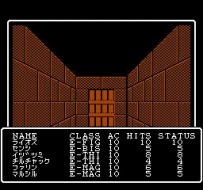 Wizardry II: The Knight of Diamonds gameplay screenshot